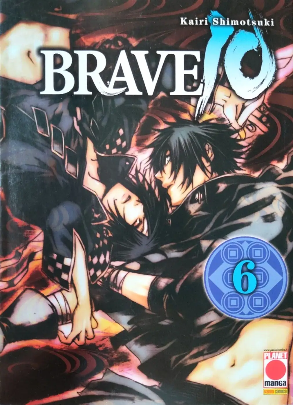 Volume cover